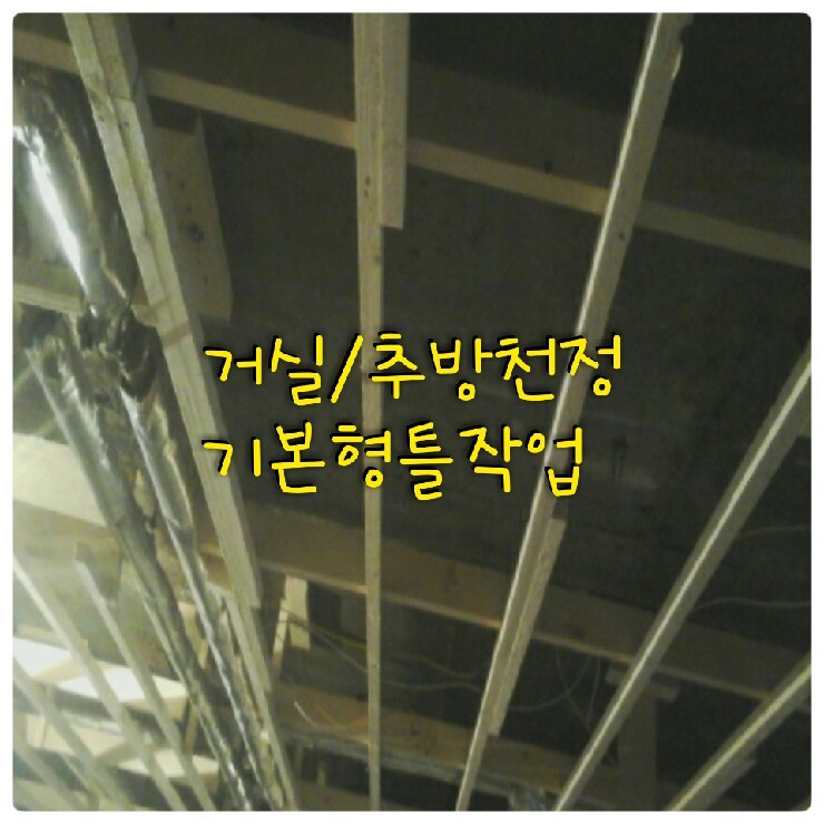 진주종합주방 이미지