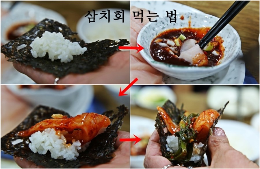 추자회소랑 이미지