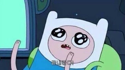 등심가 이미지