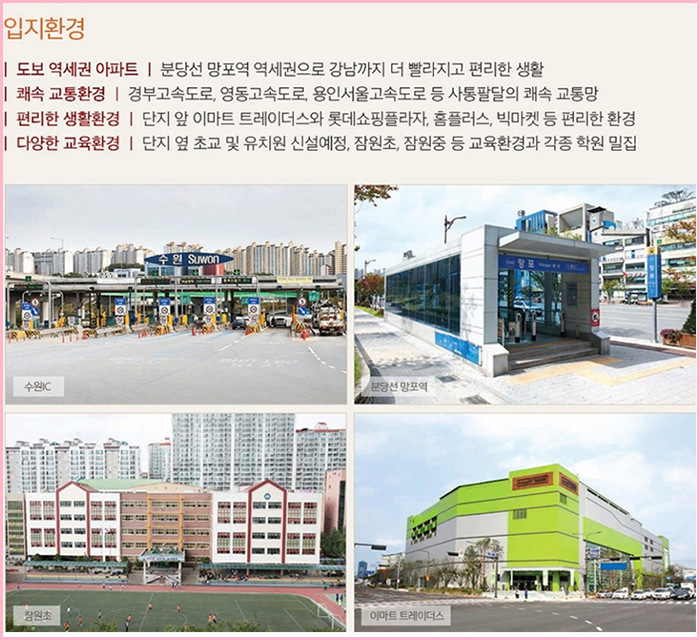빅마켓프라자 이미지