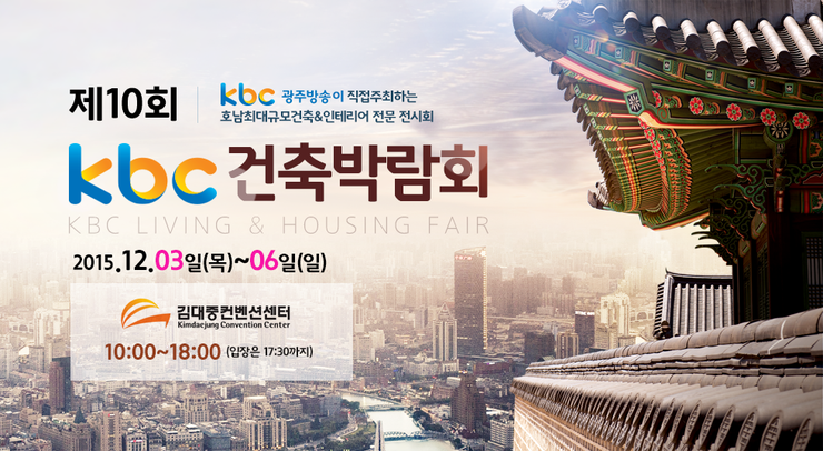 삼성건축인테리어 이미지