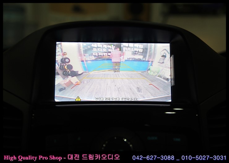 드림카오디오네비매립 이미지