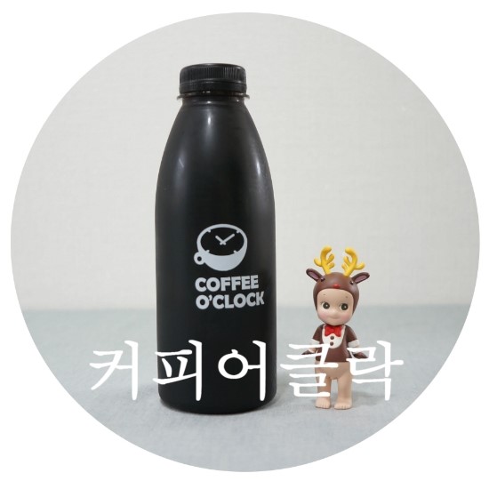 커피어클락 이미지