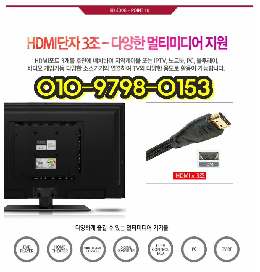 유강상사 이미지
