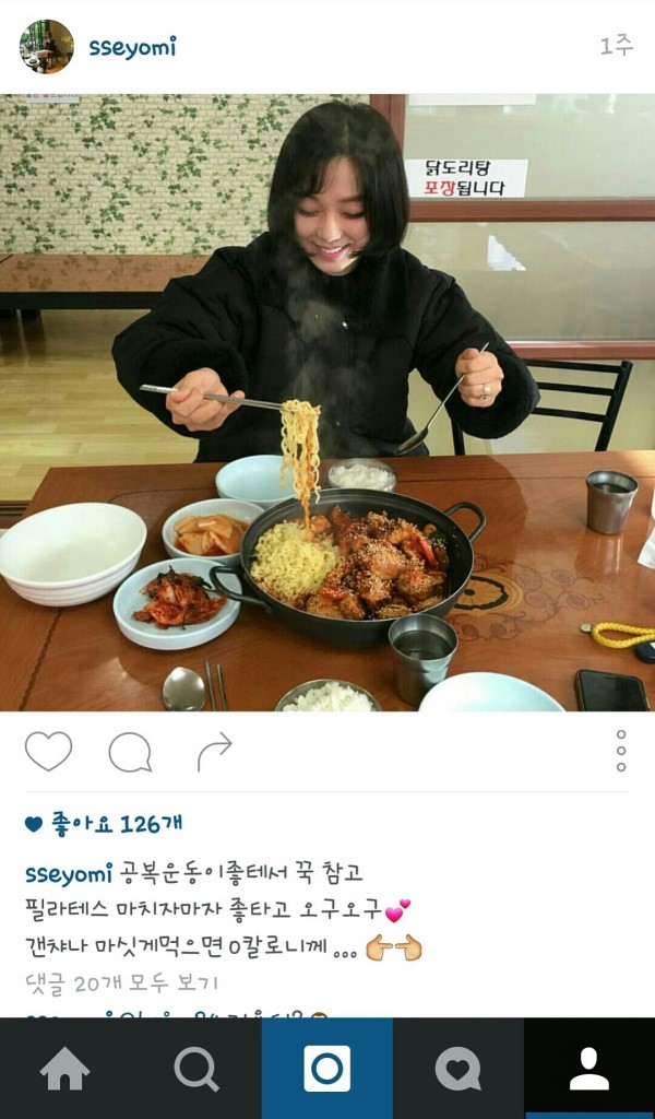 퍼르네일 이미지