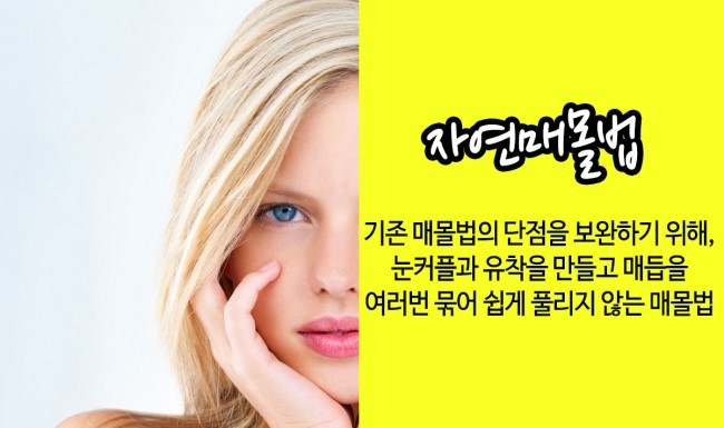 베스트성형외과의원 이미지