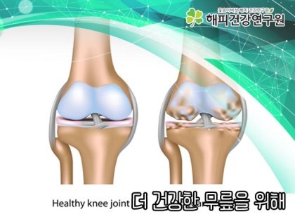 우보상사 이미지
