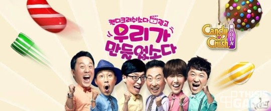 한국창의지식개발원 이미지
