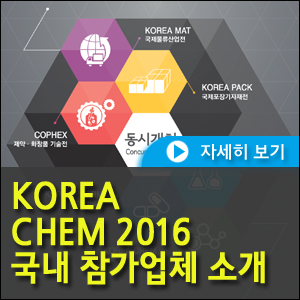 (주)경연전람 이미지
