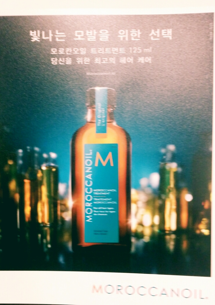 글로우업헤어 이미지