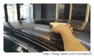 차가꿈디테일링 이미지