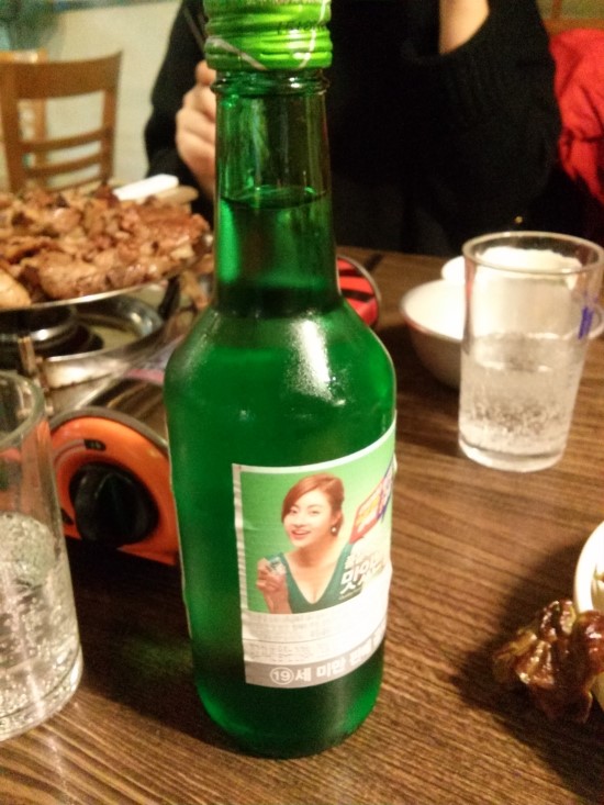 북성로연탄불고기 이미지