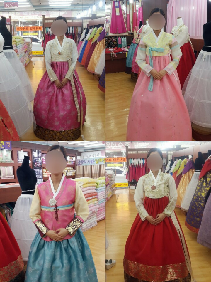 경사주단 이미지