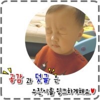 피땀국물 이미지