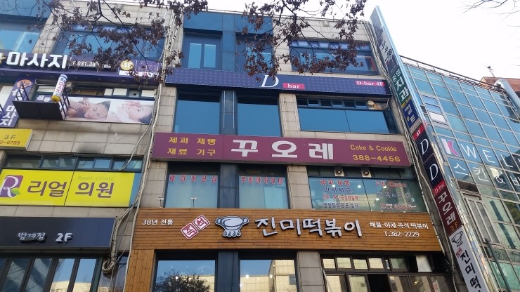 디바(D' Bar) 이미지
