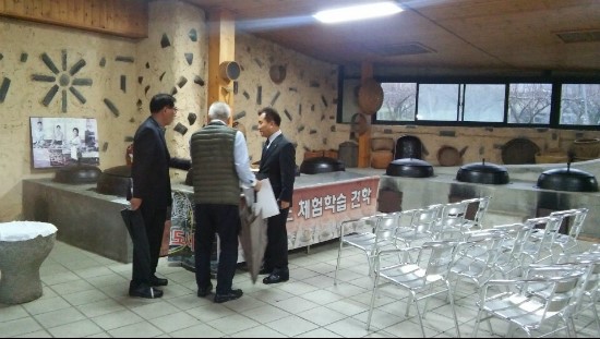 (주)한국마그나스 이미지