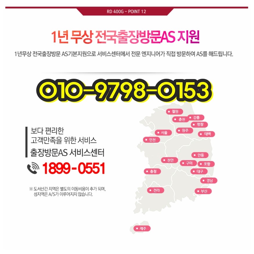 유강상사 이미지