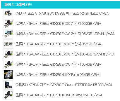 컴퓨터매니아 이미지