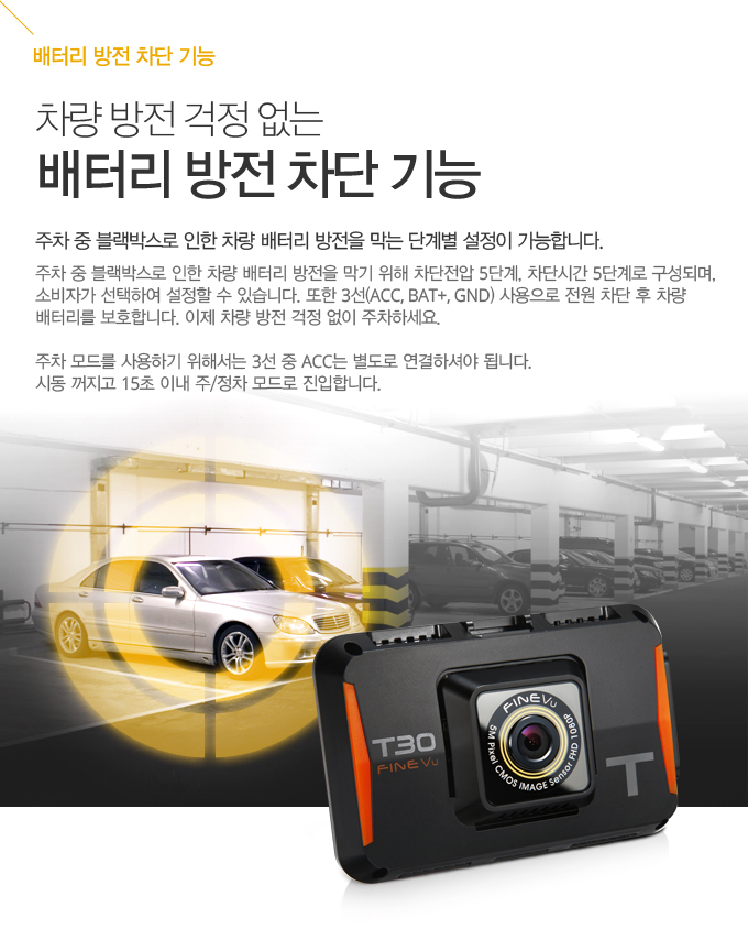 마이다스카오디오 이미지