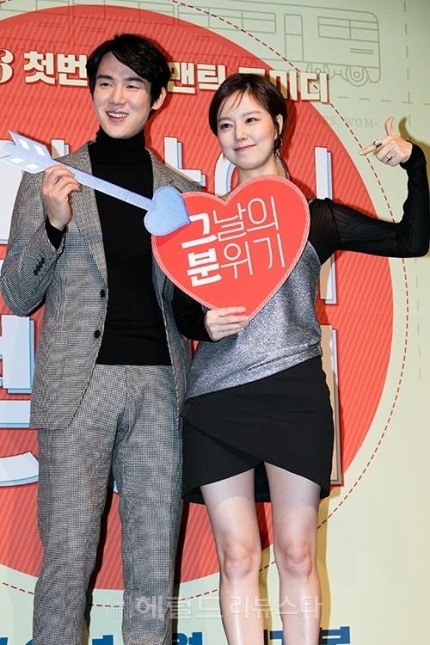 그날의분위기 이미지