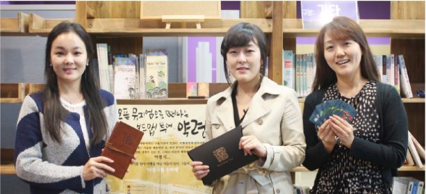 디자인에스에이치 이미지