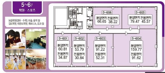 현대프라자 이미지