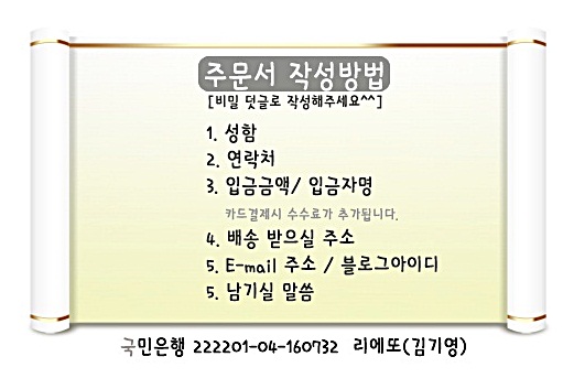 페오니아 이미지