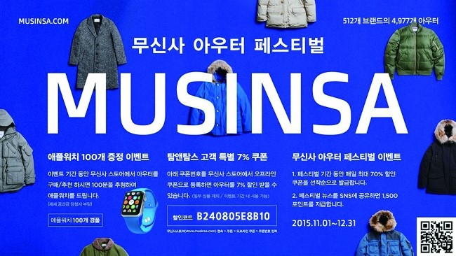 탐스피플 이미지