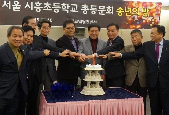 서울시흥초등학교 이미지