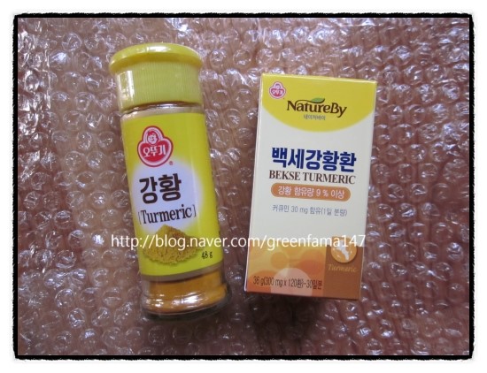 백세건강마트 이미지