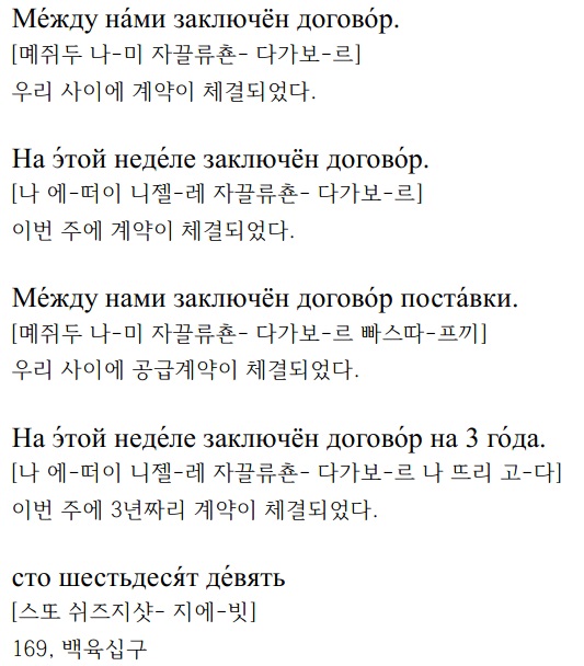 연재무역 이미지
