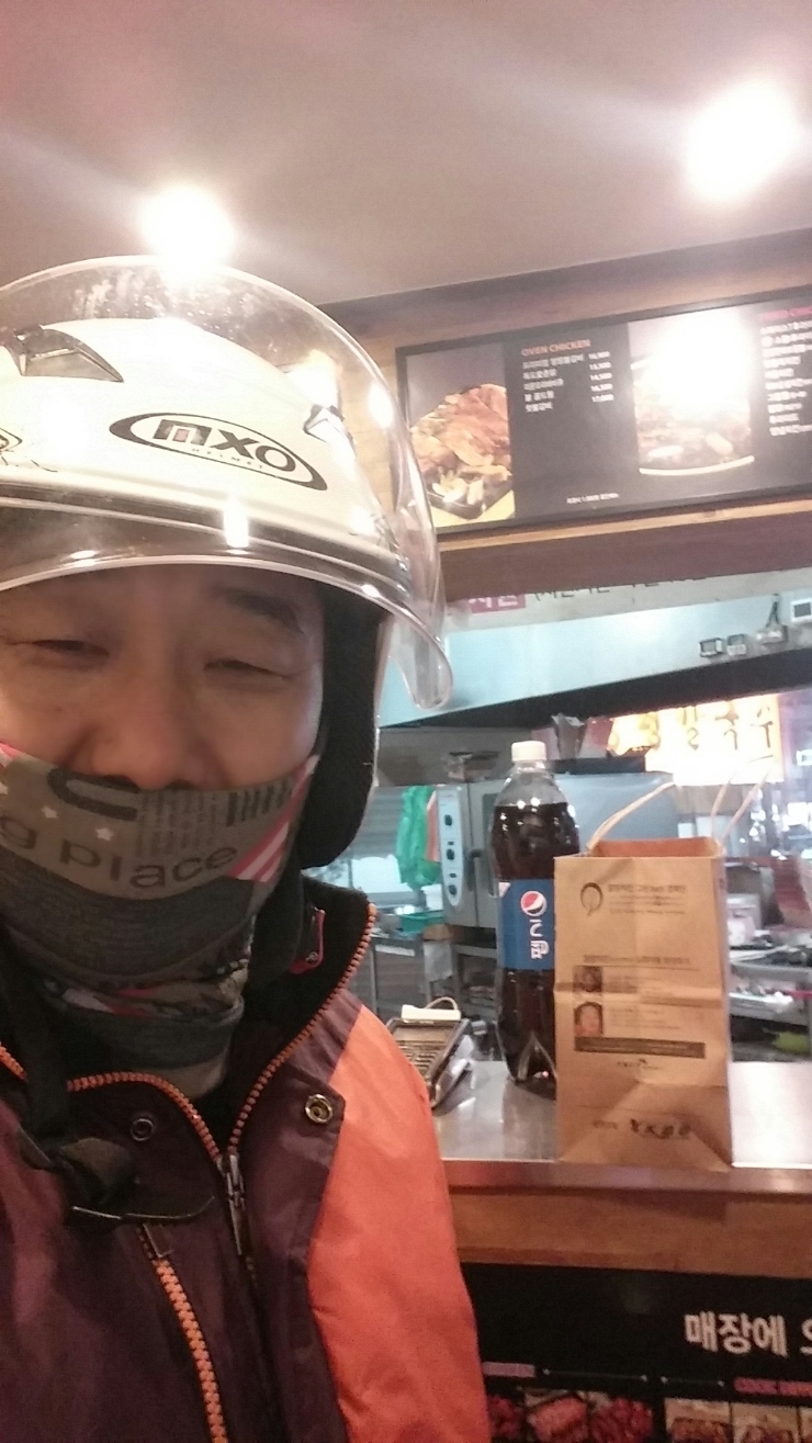 인동동사무소 이미지