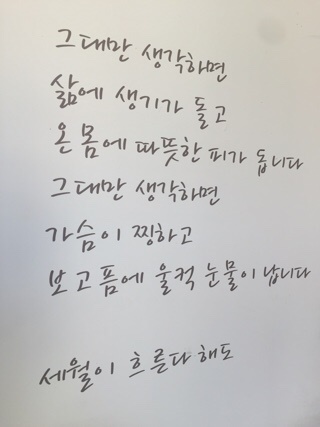 상림예다원 이미지