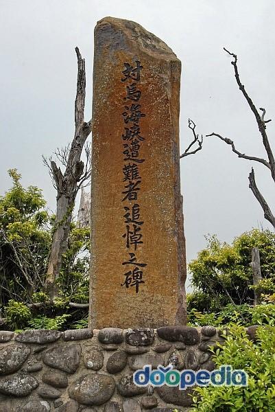 추도우럭 이미지