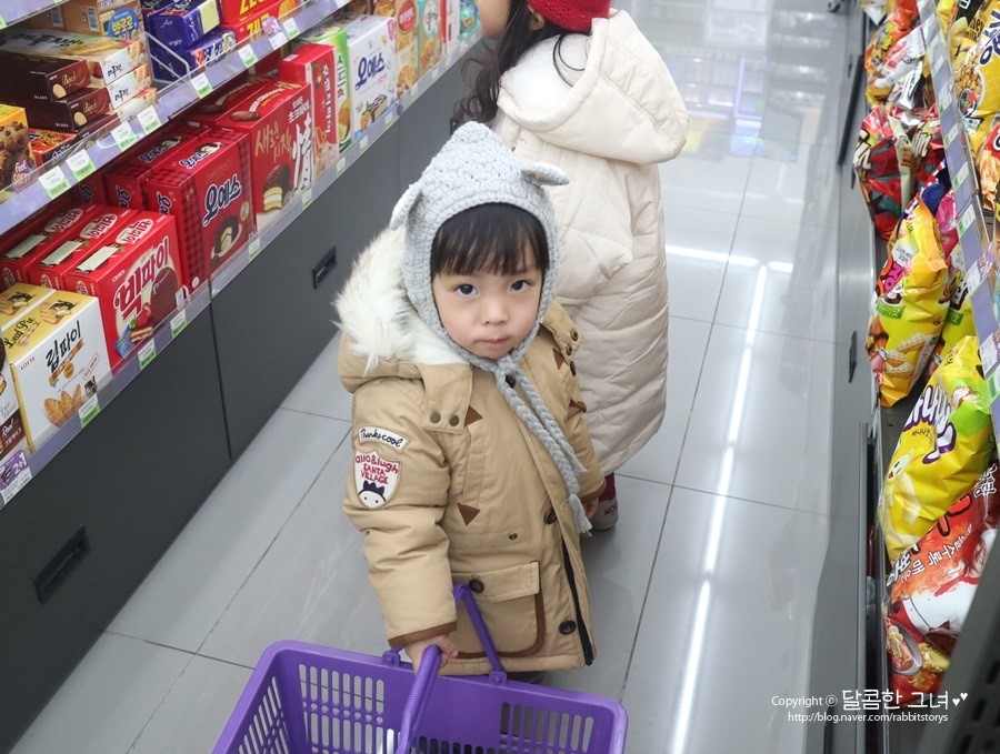싸복싸복 이미지