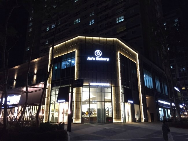 안스베이커리 이미지