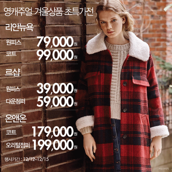 밸리걸대전 이미지
