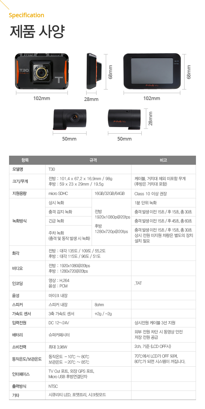 마이다스카오디오 이미지