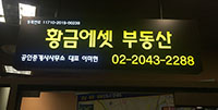 에셋파이브 이미지