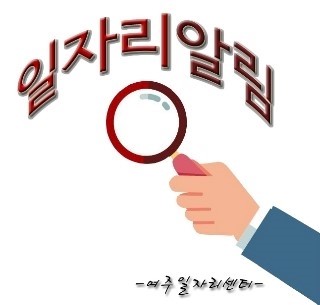 제이맨파워 이미지
