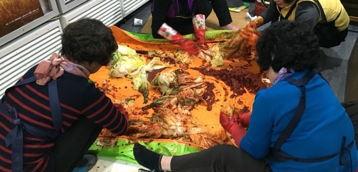 감포은정복어 이미지
