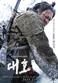 대호컴퓨터 이미지