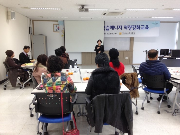 카네기인재개발원 이미지