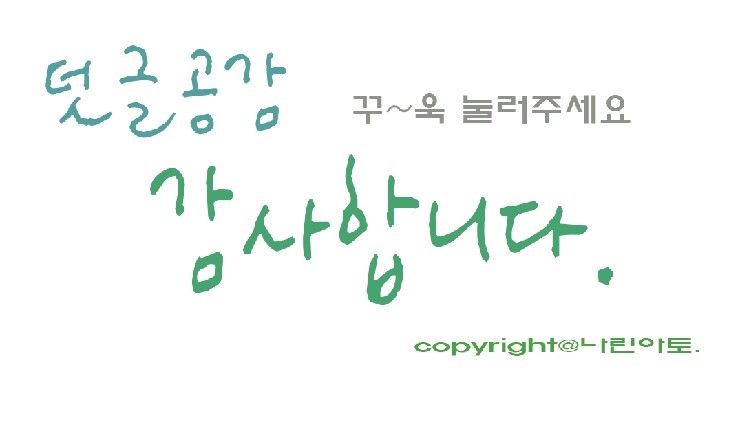 세종면옥 이미지