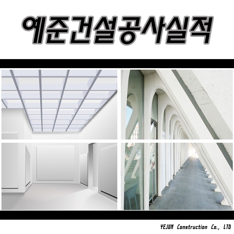 올리비아로렌대전 이미지