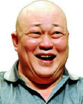 포청천 이미지