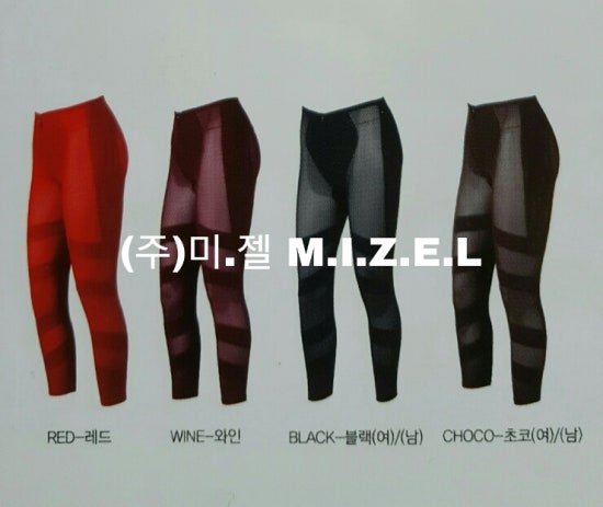 (주) 미젤 이미지