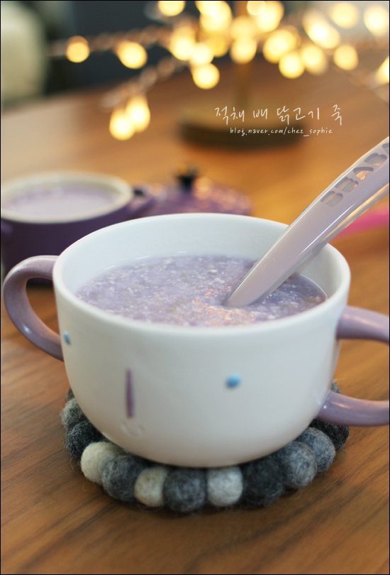 배닭 이미지