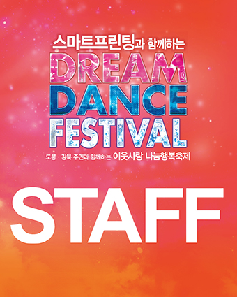 스마트프린팅 이미지