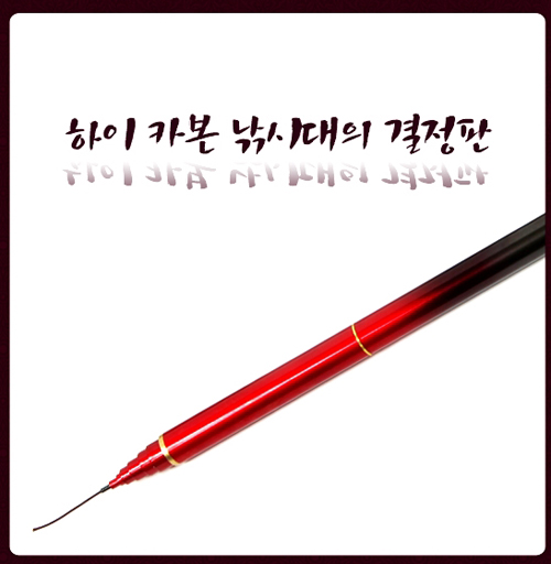 사보레 이미지